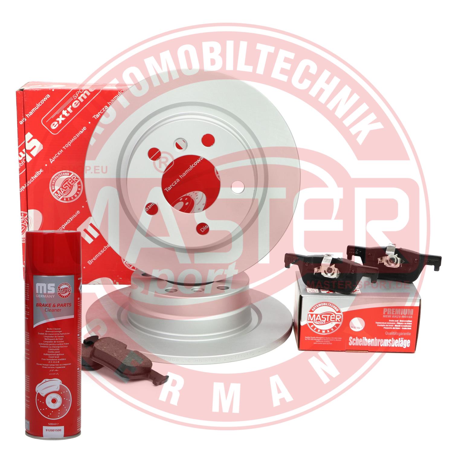 Brake Kit, disc brake